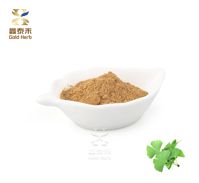 Ginkgo biloba leaf extract powder